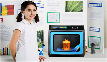 開啟學前教育新模式 極光爾沃3D打印機賦能幼兒園教育科技開發